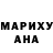 Амфетамин 98% mianjel