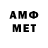 ГАШИШ hashish Artem Makeev