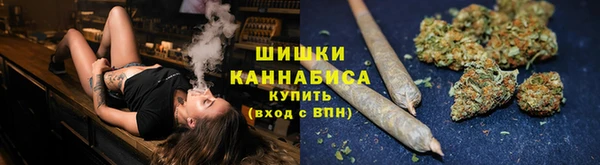 кокаин колумбия Абинск