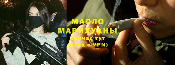 кокаин колумбия Абинск