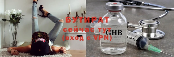 кокаин колумбия Абинск