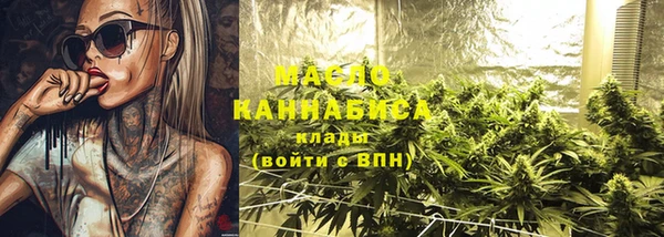 кокаин колумбия Абинск