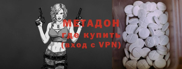 крисы Абаза
