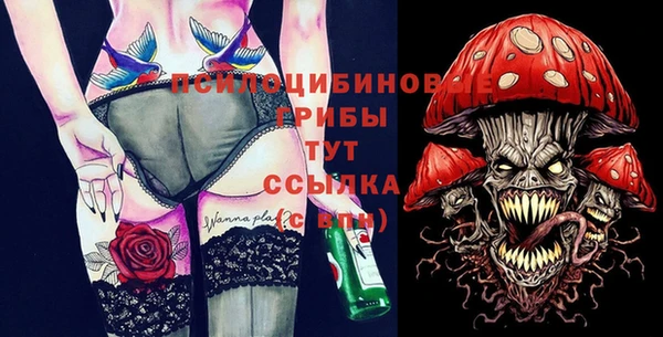кокаин колумбия Абинск