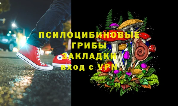 каннабис Алексин