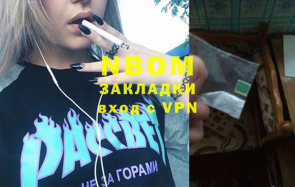 крисы Абаза
