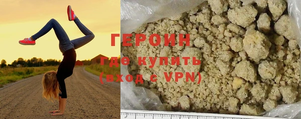 крисы Абаза