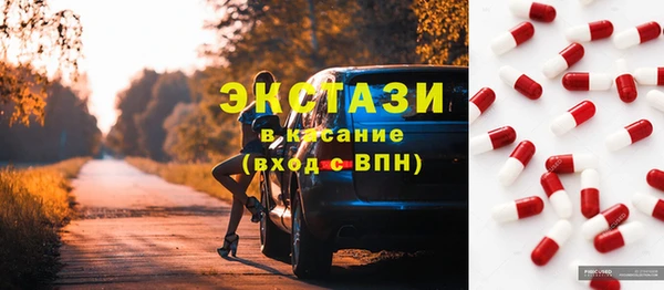 кокаин колумбия Абинск