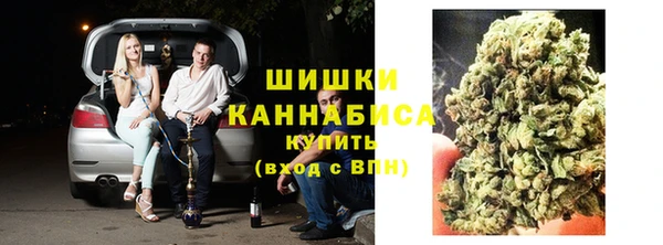 кокаин колумбия Абинск