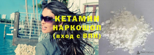 кокаин колумбия Абинск