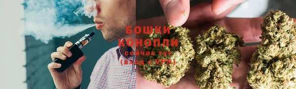 каннабис Алексин