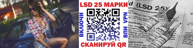 Марки NBOMe 1,8мг что такое наркотик Советская Гавань