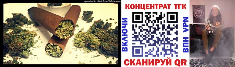 Дистиллят ТГК вейп с тгк  Советская Гавань 