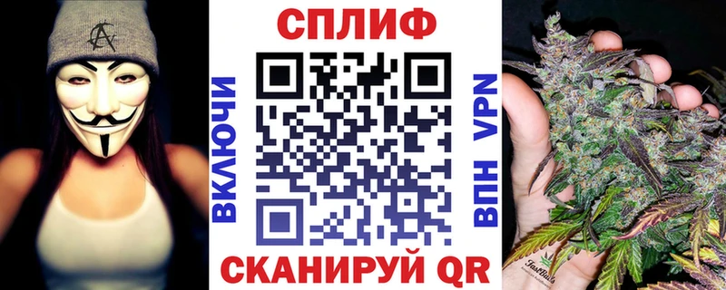 МАРИХУАНА OG Kush  Советская Гавань 